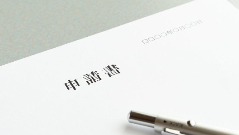 業務内容 03